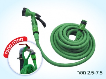 צינור מתכווץ